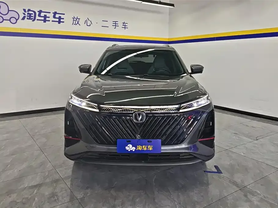 Changan CS75 PLUS — фото 2
