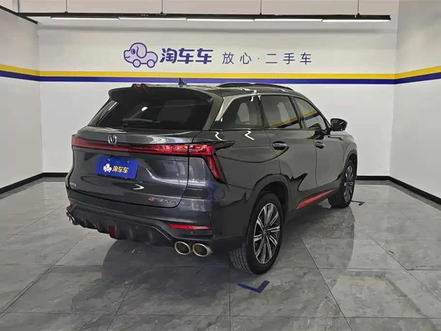 Changan CS75 PLUS — фото 3