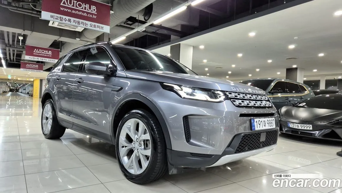 Land Rover Discovery Sport — фото 1