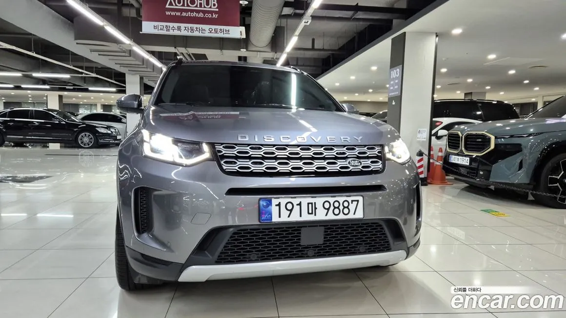 Land Rover Discovery Sport — фото 2