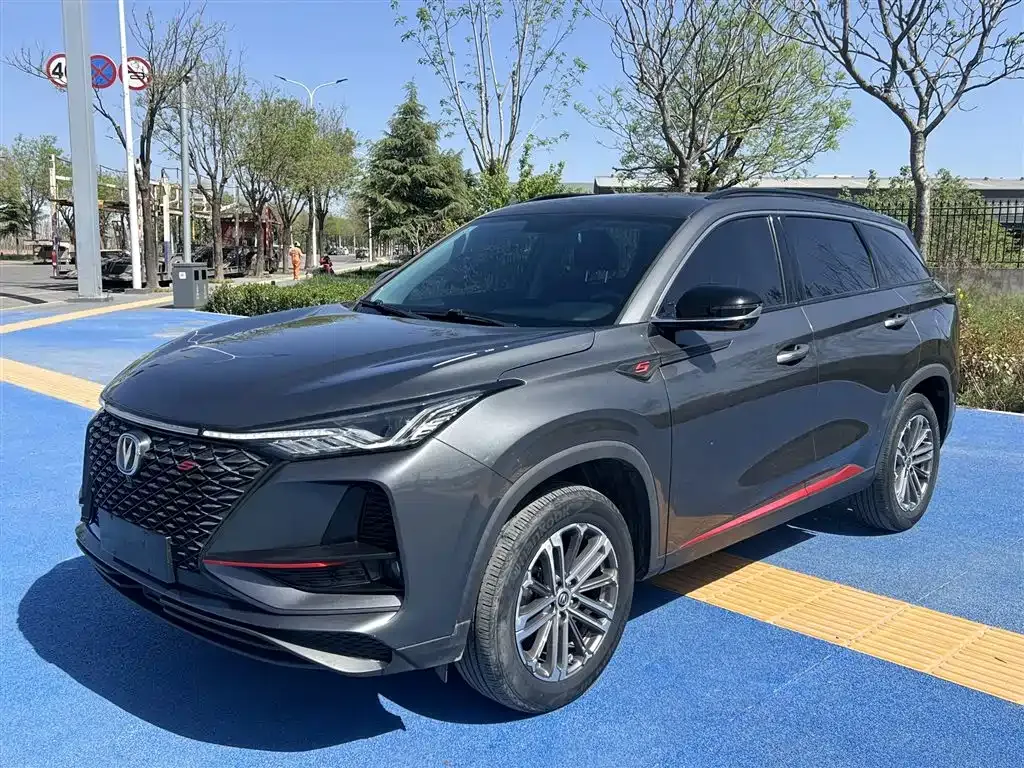 Changan CS75 PLUS — фото 1