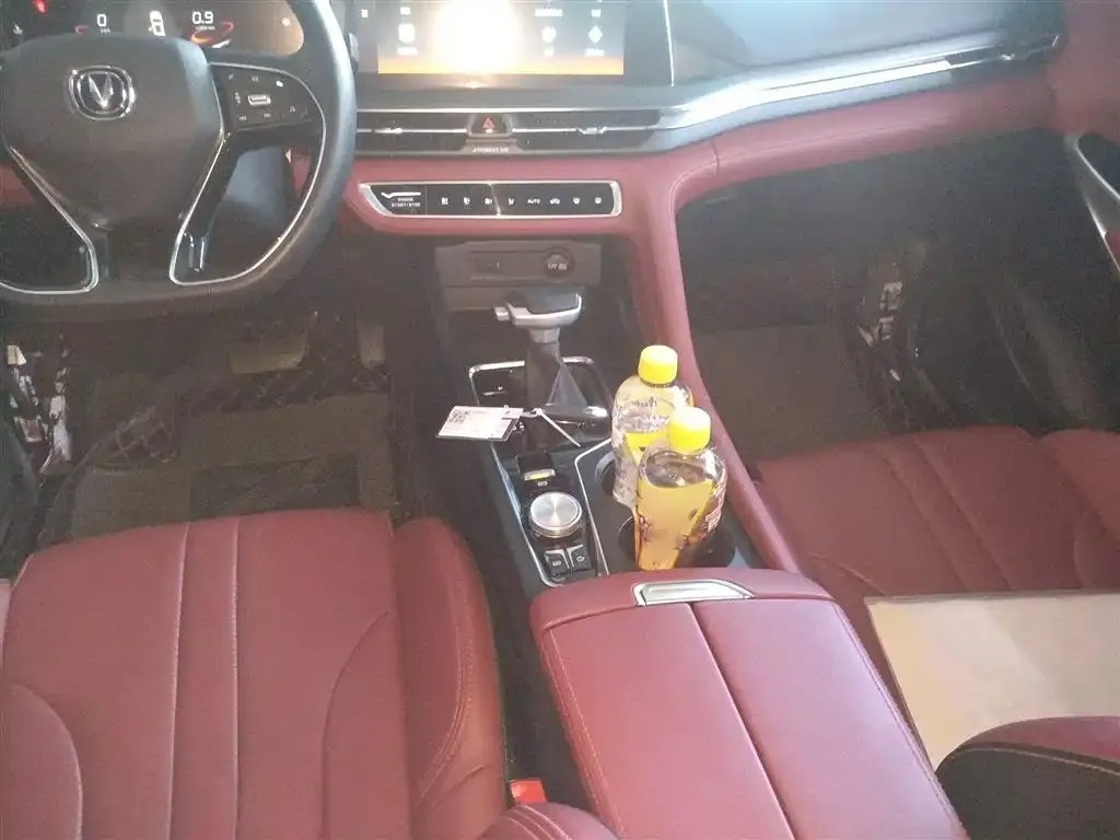 Changan CS75 PLUS — фото 10