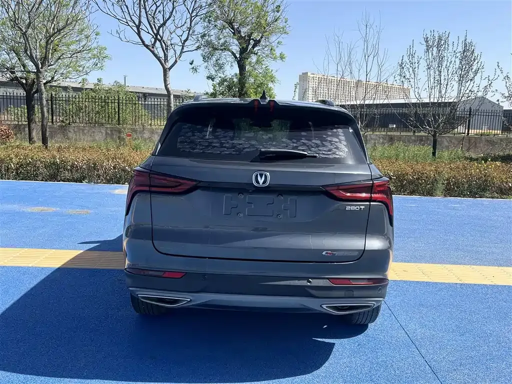 Changan CS75 PLUS — фото 4