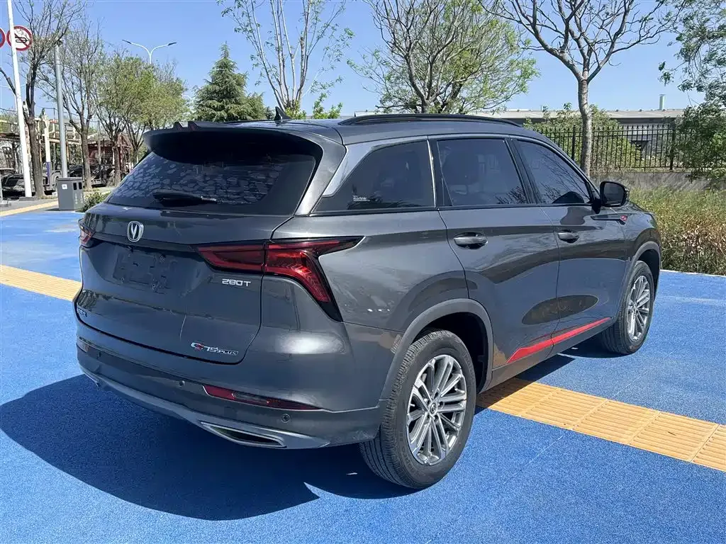 Changan CS75 PLUS — фото 5