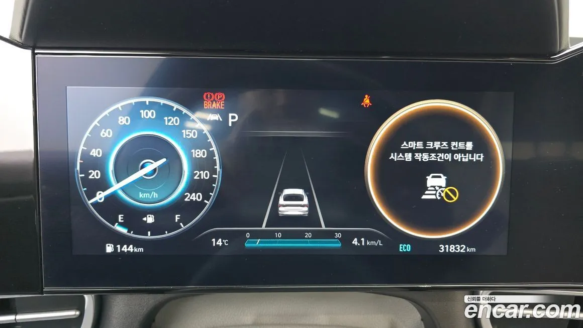 Hyundai AVANTE — фото 8