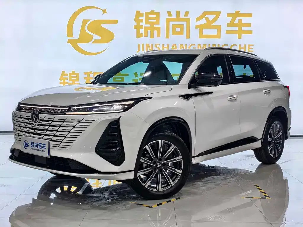Changan CS75 PLUS — фото 1
