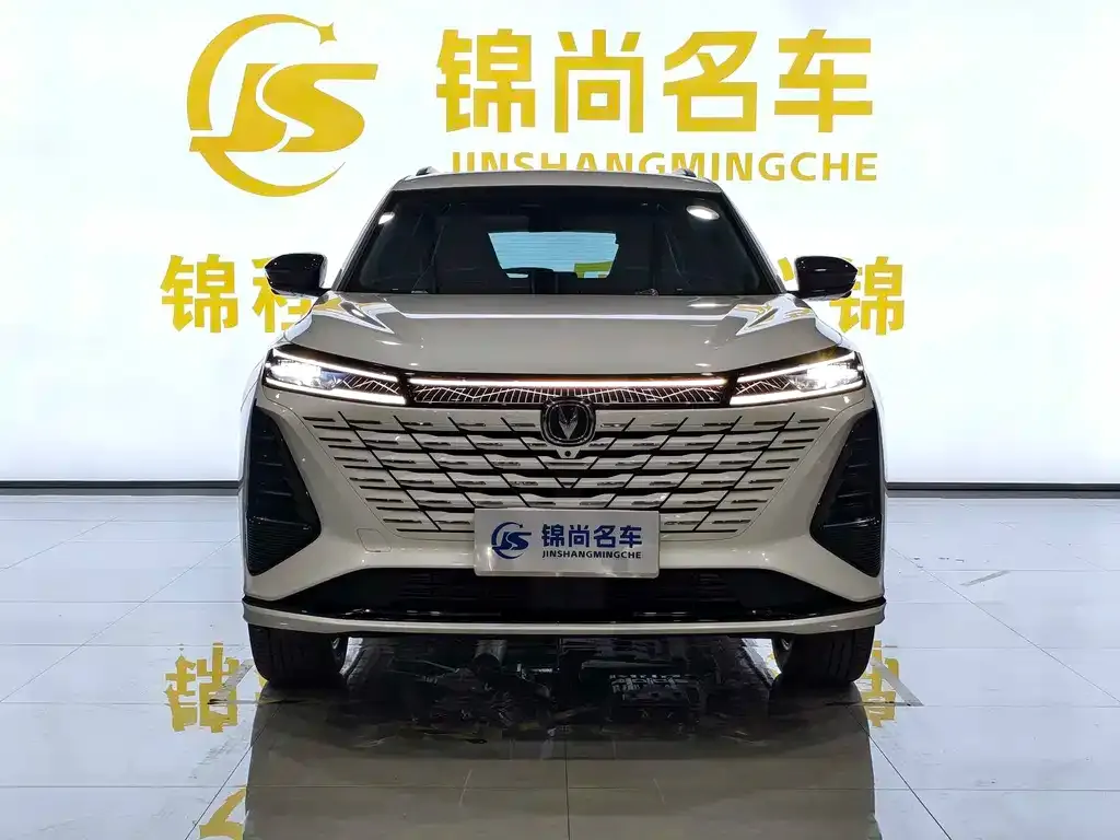 Changan CS75 PLUS — фото 3