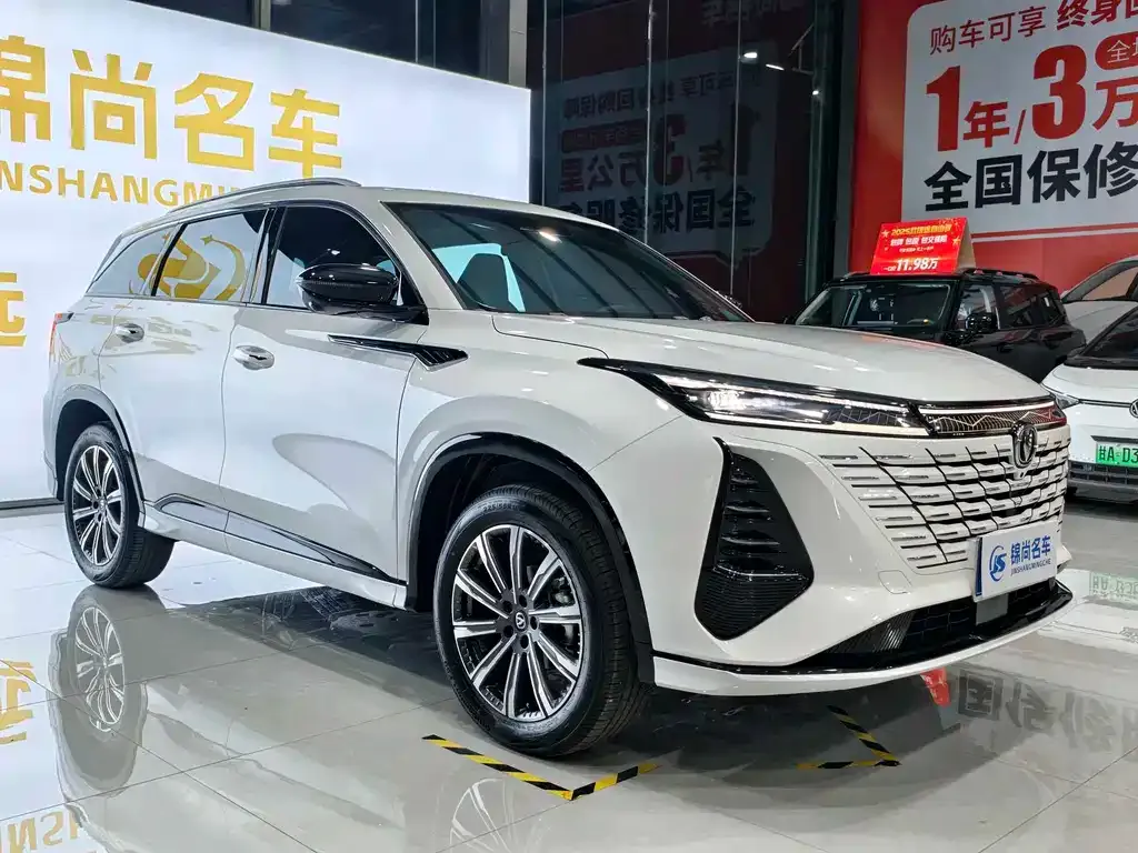 Changan CS75 PLUS — фото 4