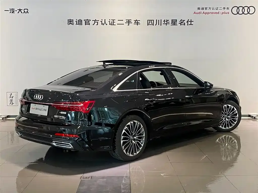 Audi A6L New Energy — фото 4