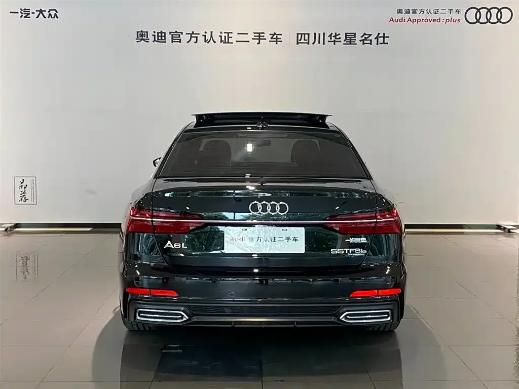 Audi A6L New Energy — фото 5