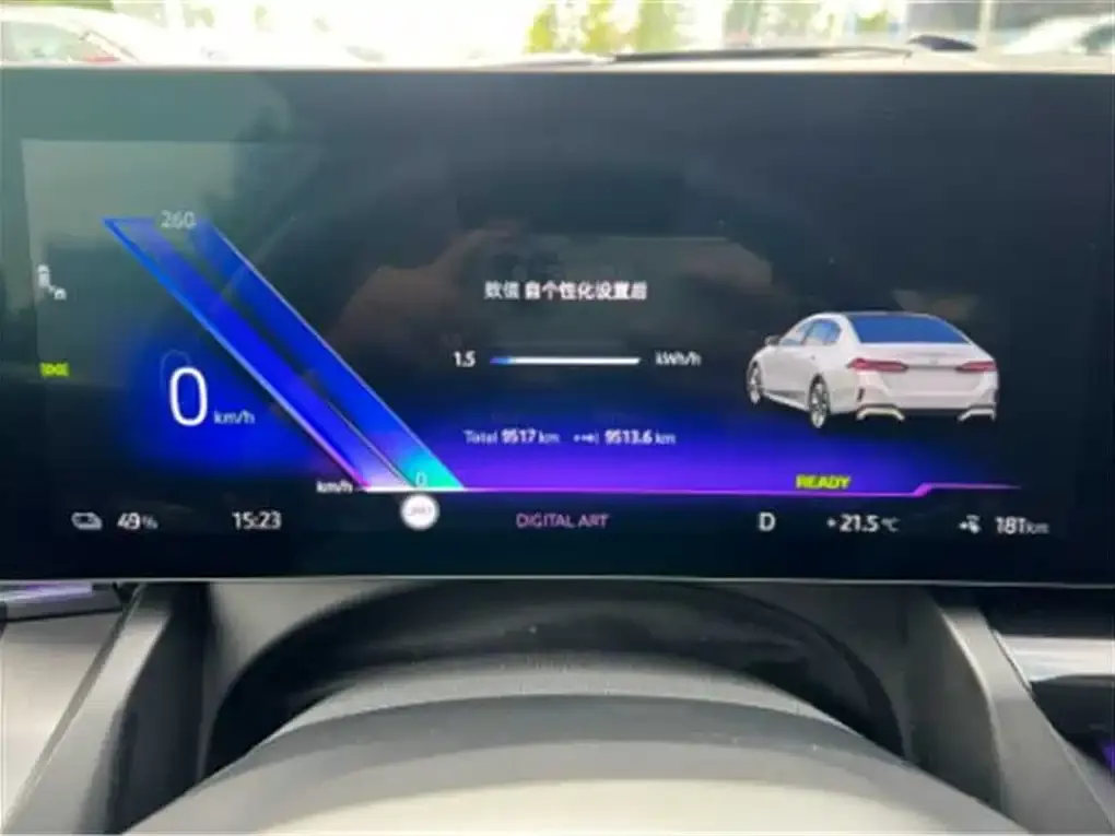 BMW i5 — фото 9
