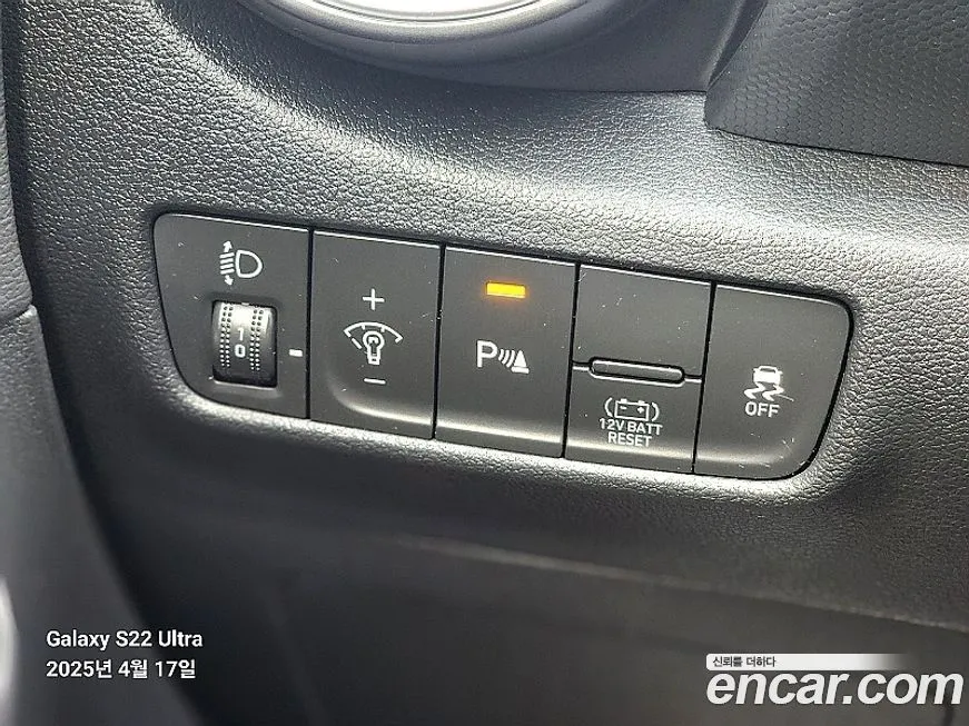 Hyundai Kona — фото 10