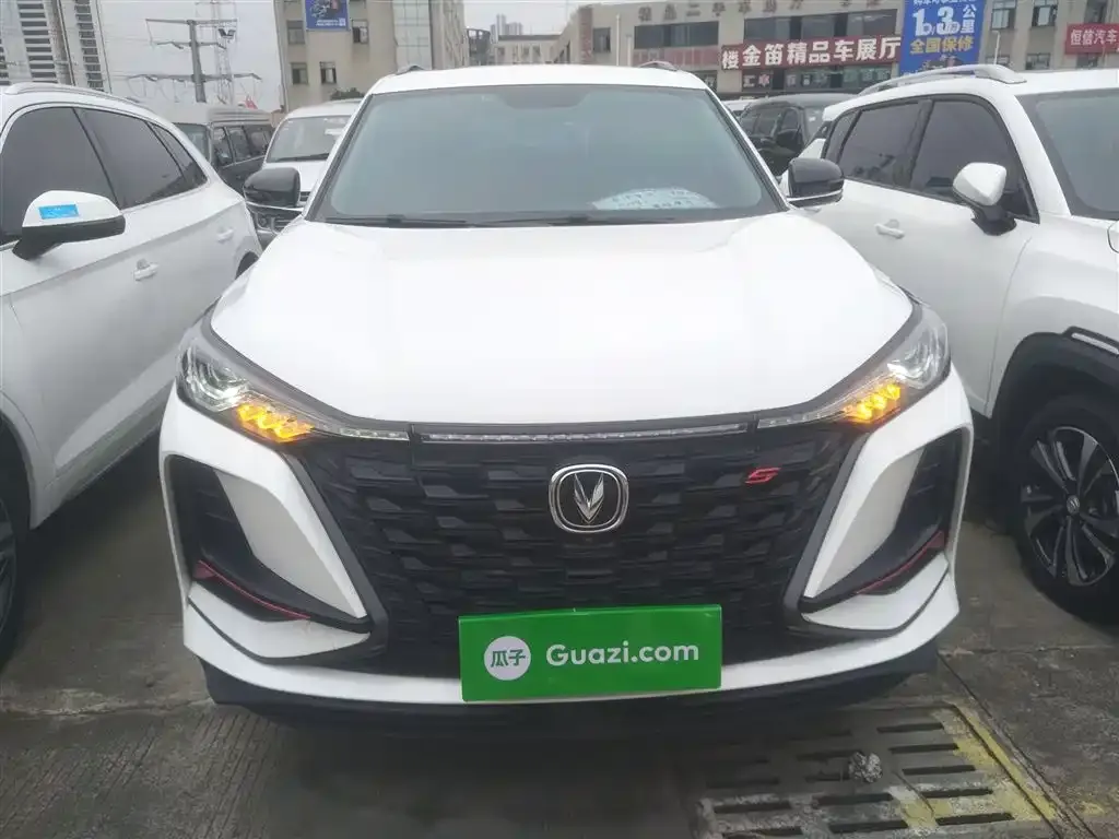 Changan CS75 PLUS — фото 3