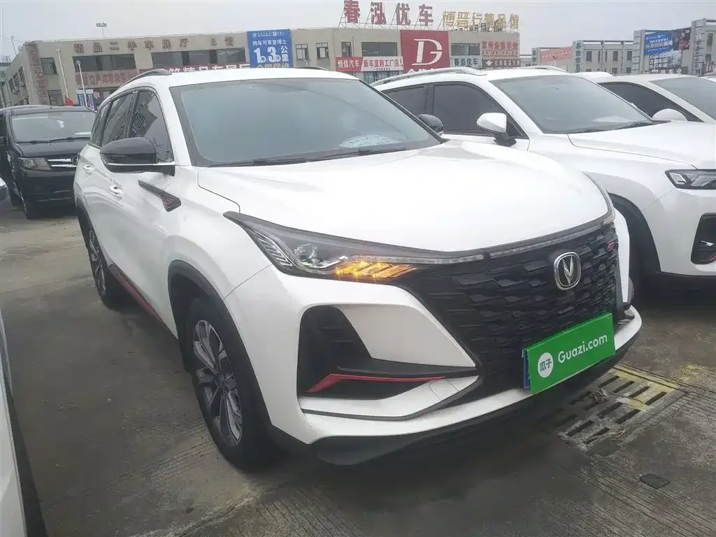 Changan CS75 PLUS — фото 4
