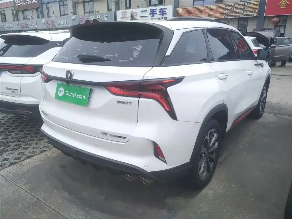 Changan CS75 PLUS — фото 7
