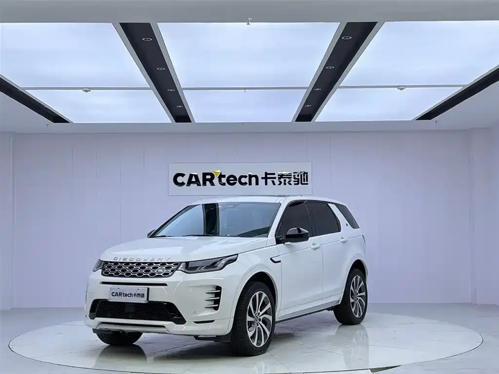 Land Rover Discovery Sport — фото 1