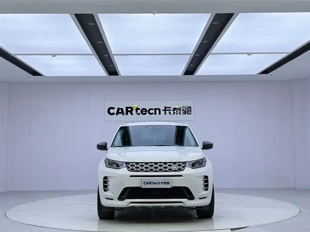 Land Rover Discovery Sport — фото 8