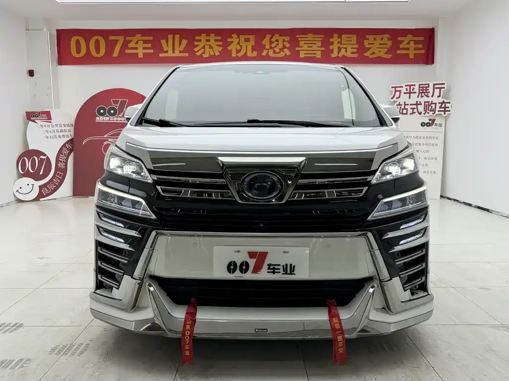 Toyota Vellfire — фото 2