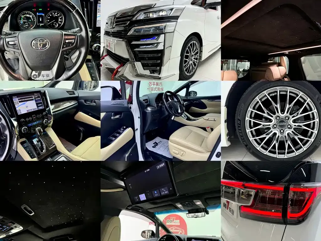 Toyota Vellfire — фото 6