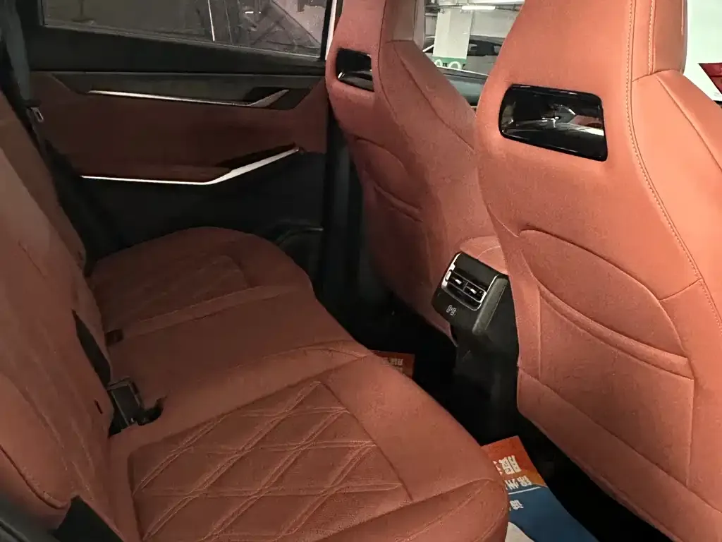 Changan CS75PLUS — фото 10
