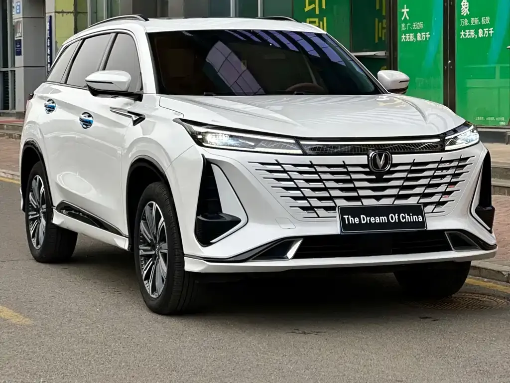 Changan CS75PLUS — фото 2