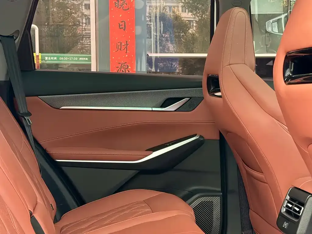 Changan CS75PLUS — фото 4