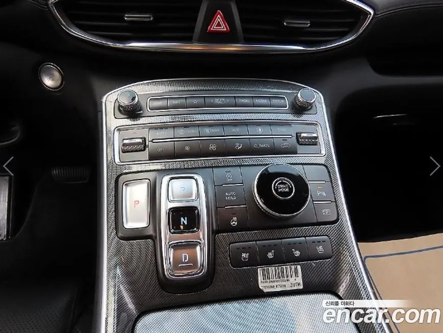 Hyundai Santafe — фото 10