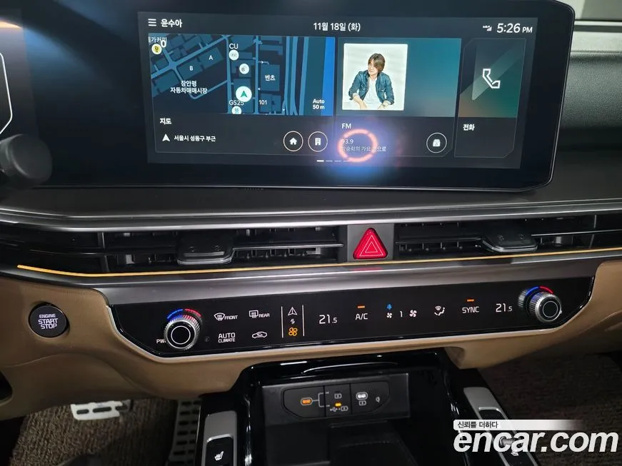 Kia Sorento — фото 10