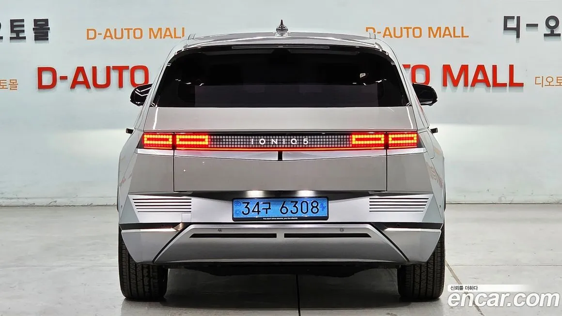 Hyundai Ioniq5 — фото 2