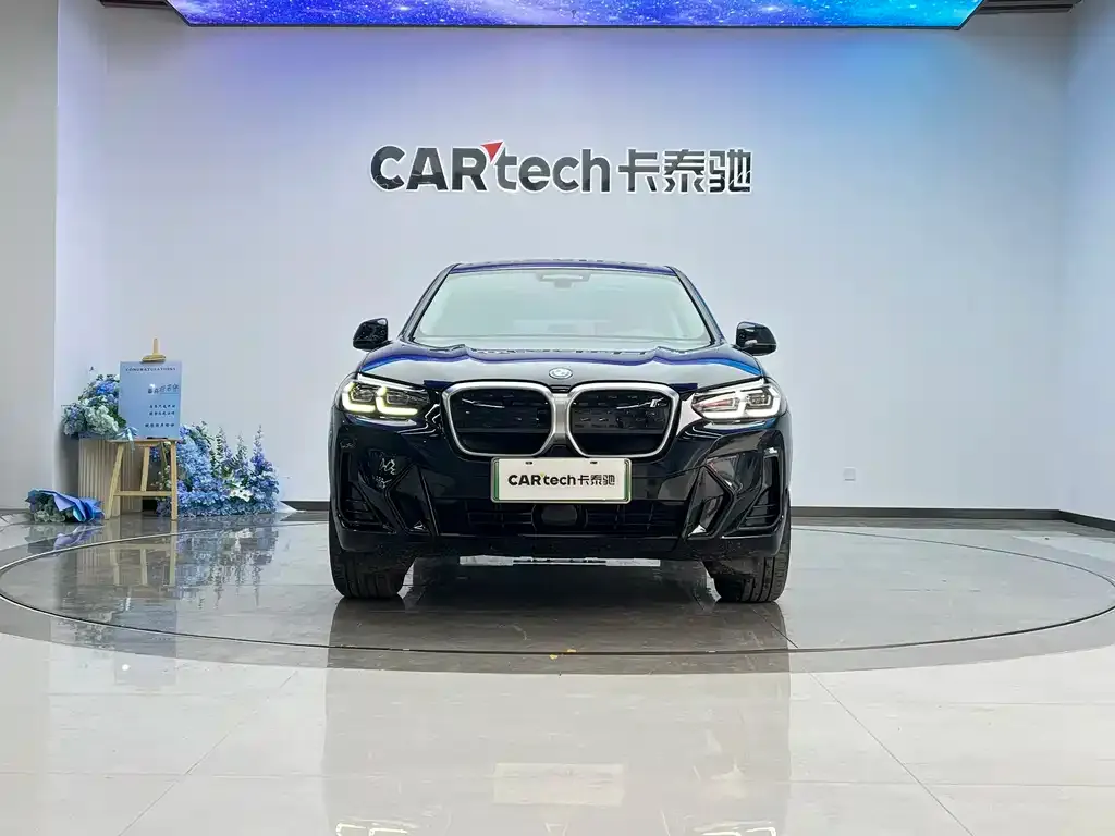 BMW iX3 — фото 2