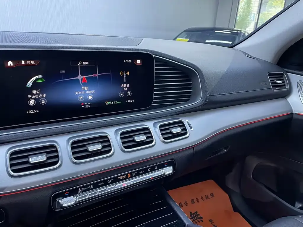 Mercedes-Benz GLE Coupe New Energy — фото 10