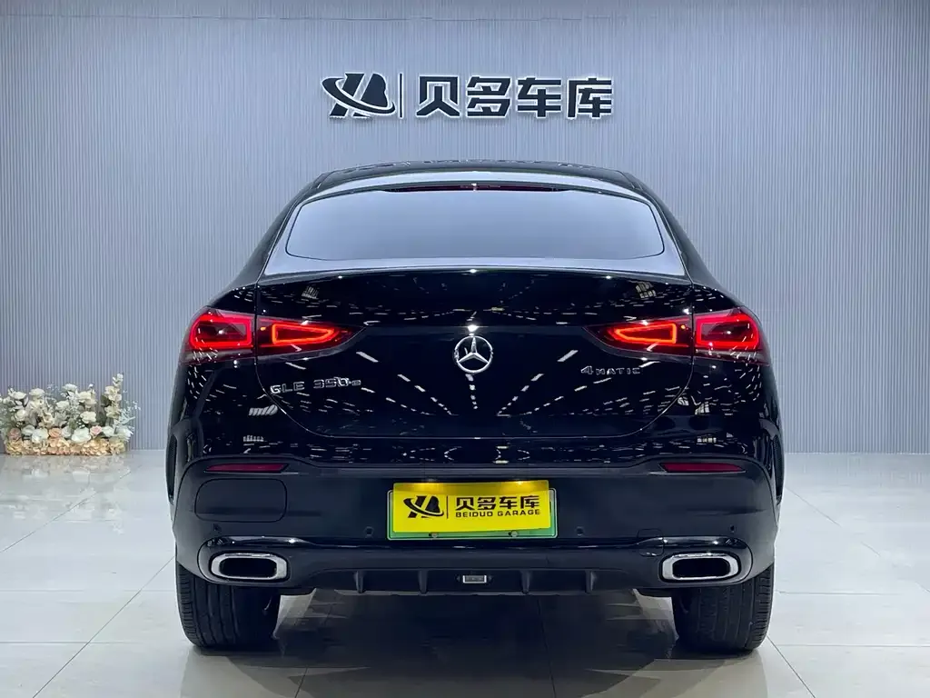Mercedes-Benz GLE Coupe New Energy — фото 5