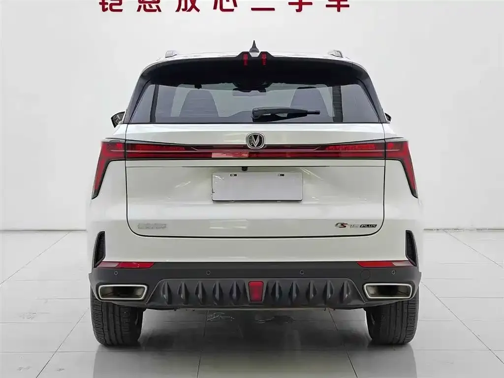 Changan CS75 PLUS — фото 8