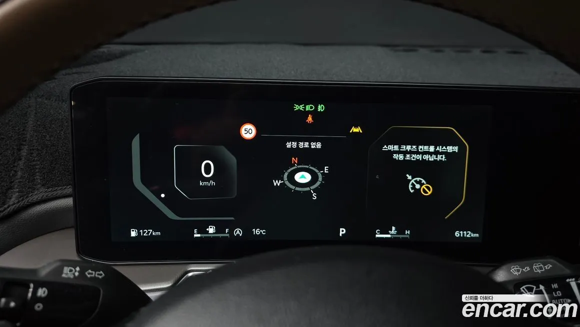 Kia Sorento — фото 8