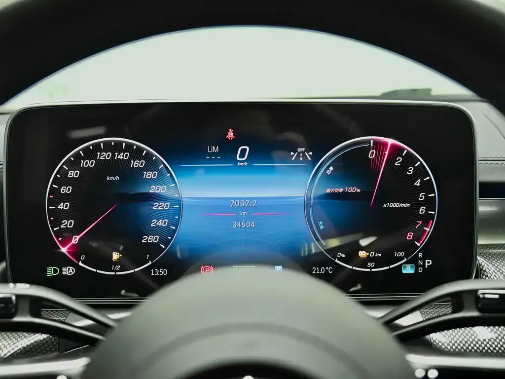 Mercedes-Benz C-Class New Energy — фото 6