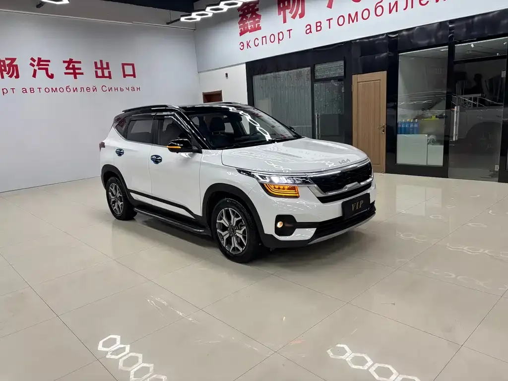 Kia KX3 — фото 3