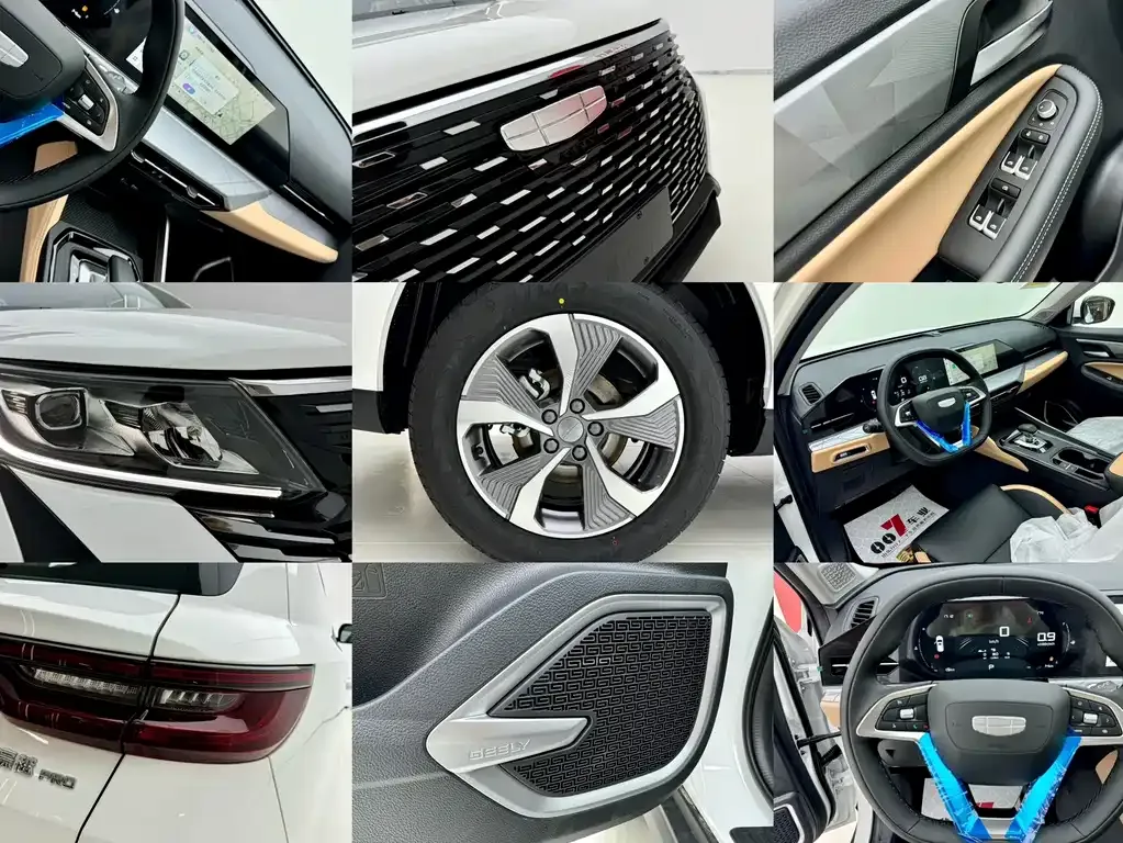 Geely Haoyue PRO — фото 6