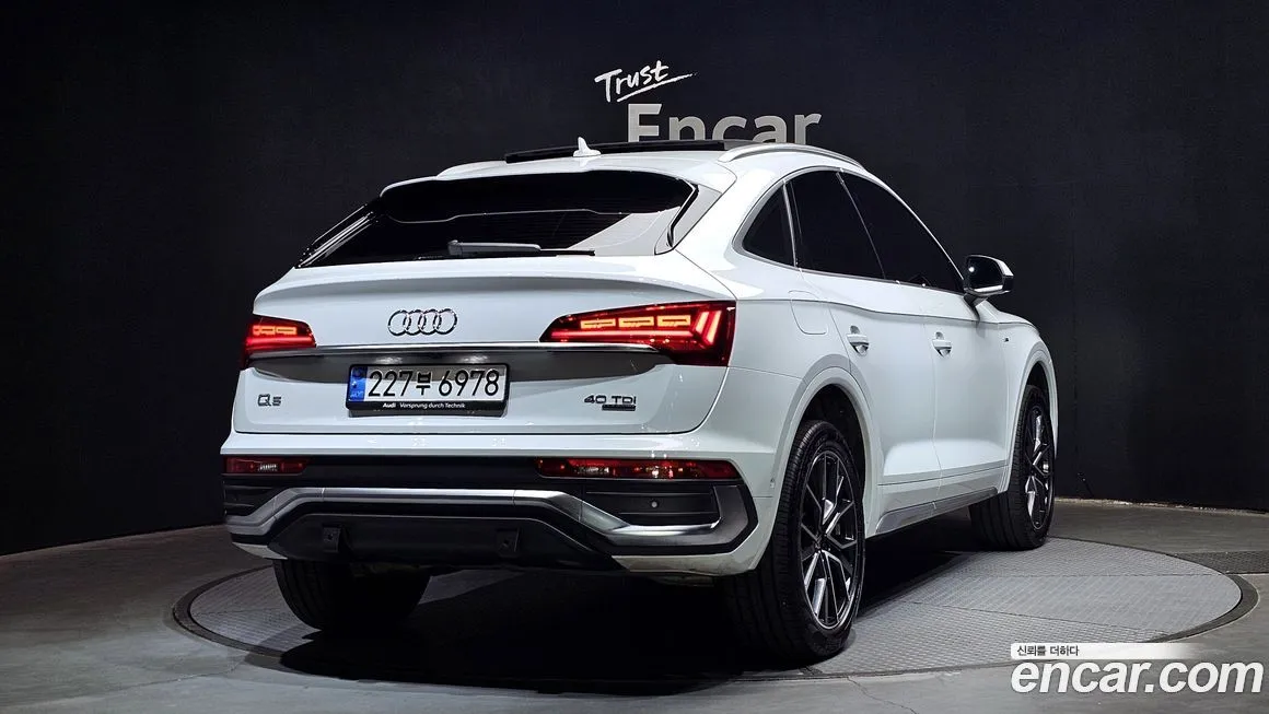 Audi Q5 — фото 2