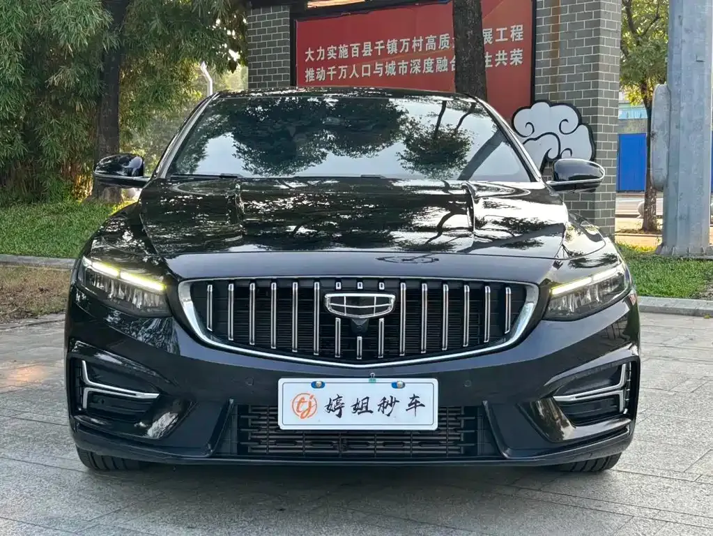 Geely Xingrui — фото 2