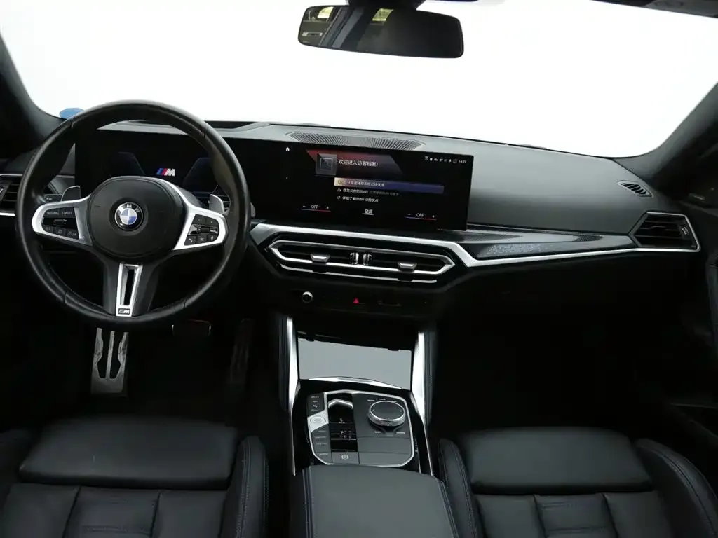 BMW i7 M70L — фото 7