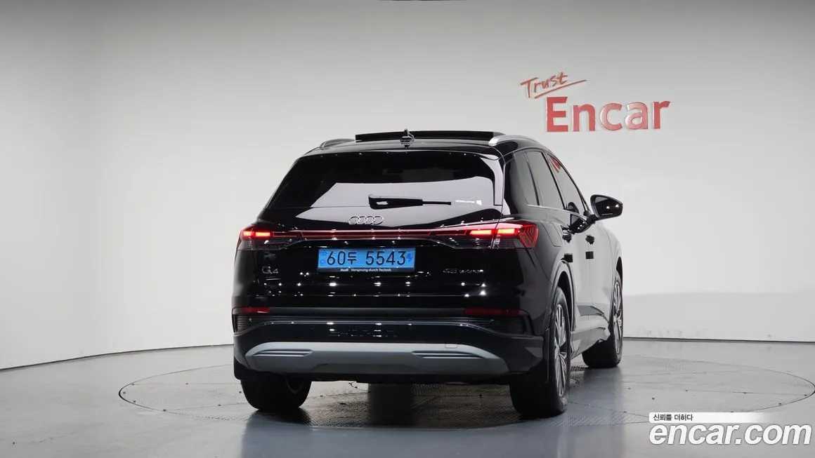 Audi Q4 e-tron — фото 4