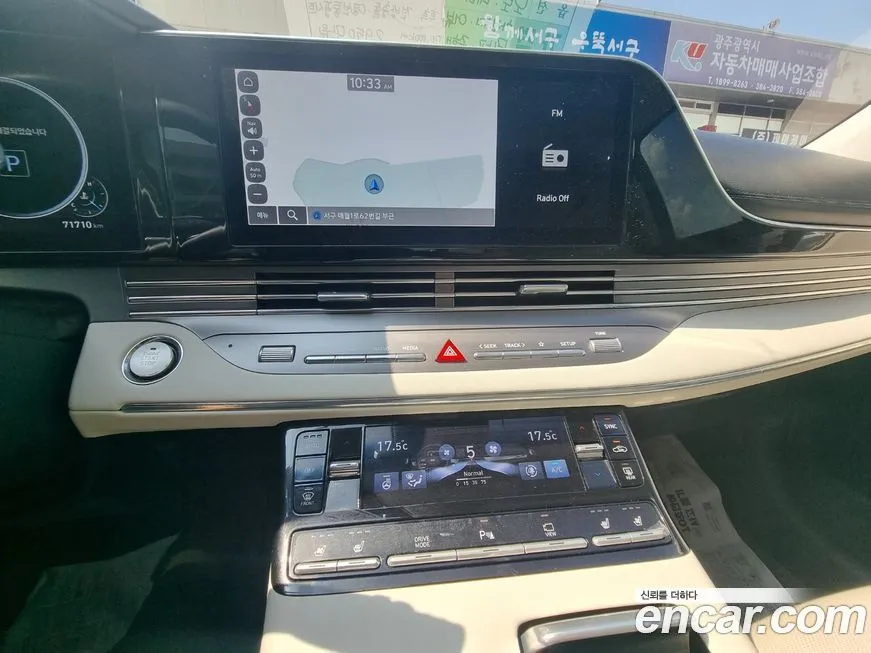 Hyundai Grandeur — фото 10