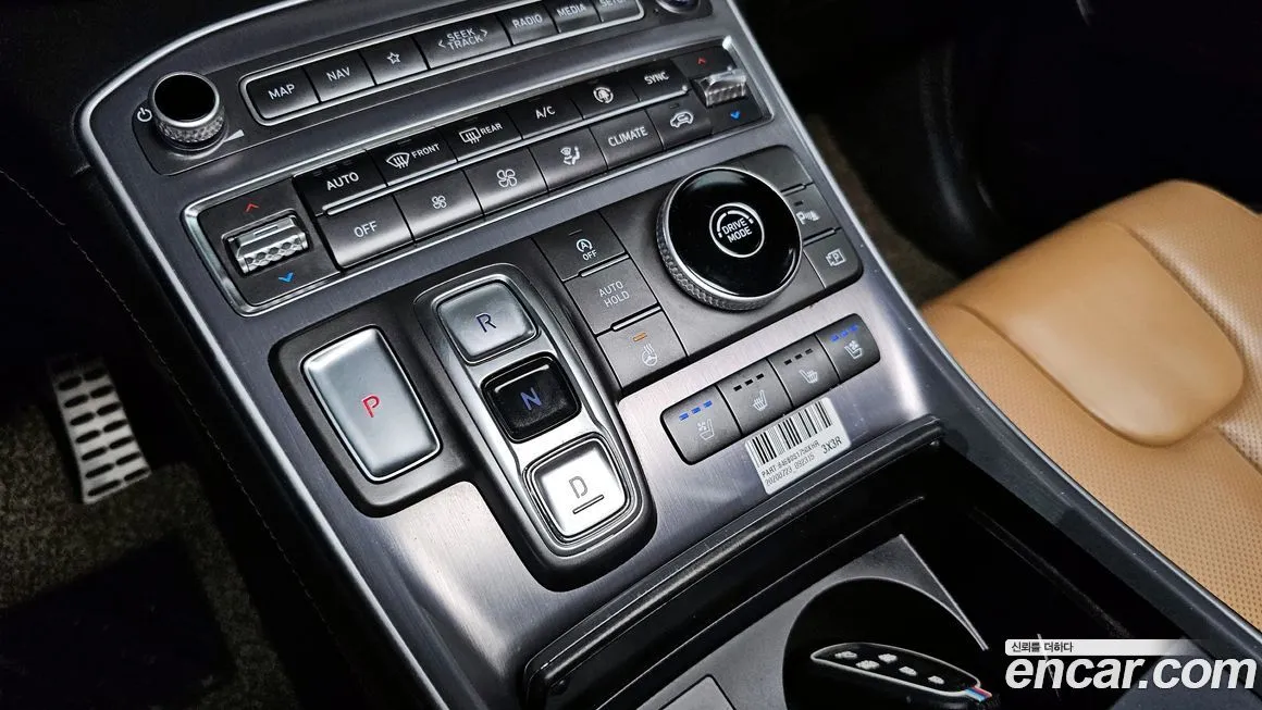 Hyundai Santafe — фото 9
