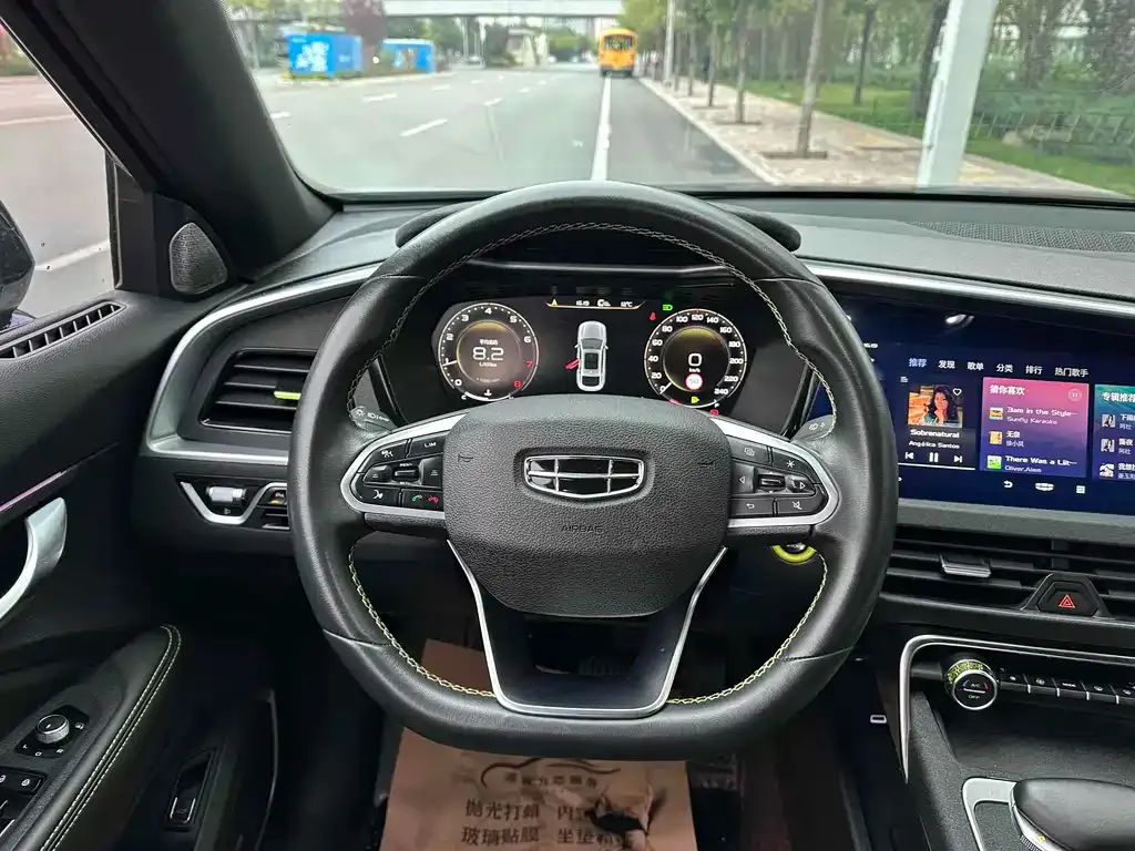Geely Xingyue S — фото 10