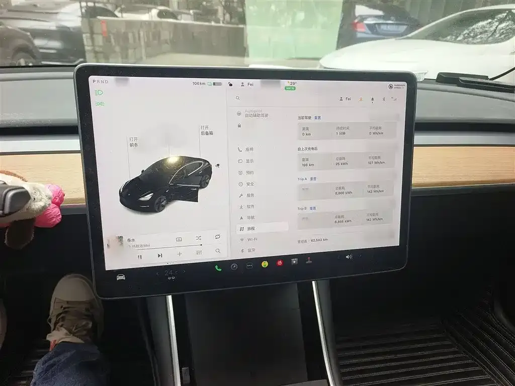 Tesla Model 3 — фото 4