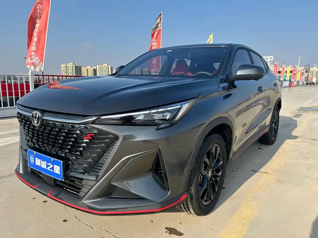 Changan X5 PLUS — фото 2