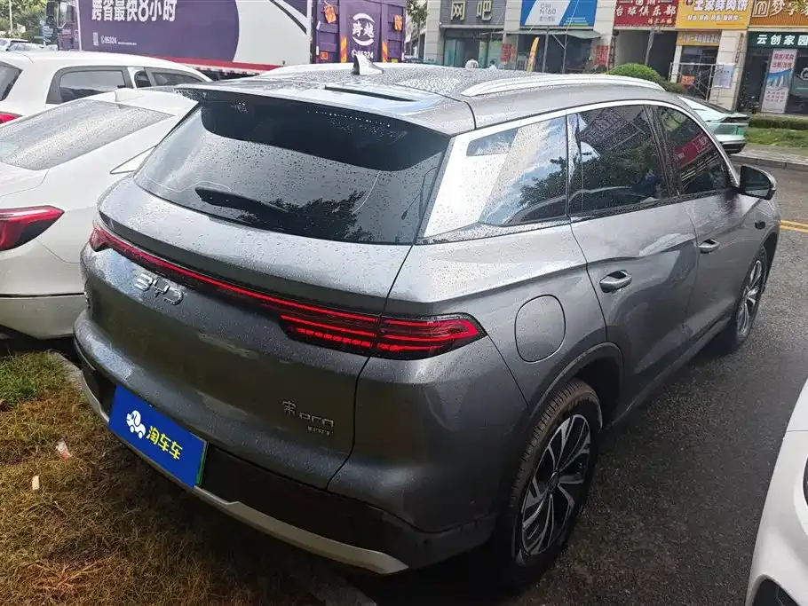 BYD Pro New Energy — фото 3