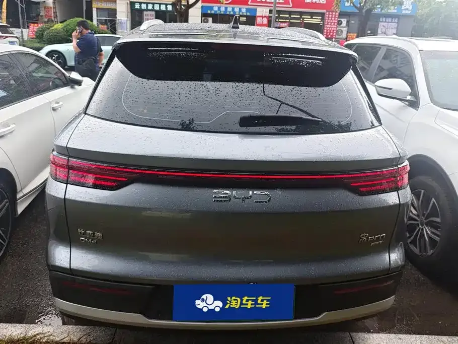 BYD Pro New Energy — фото 4