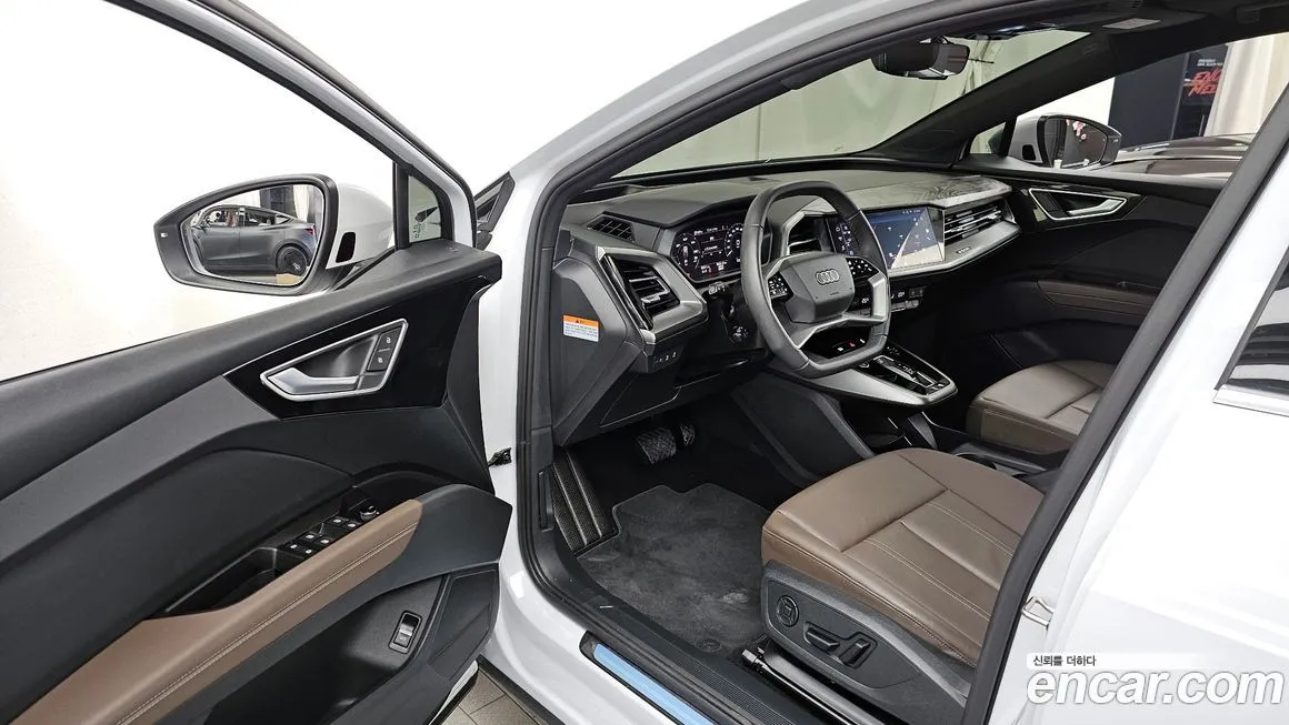 Audi Q4 e-tron — фото 10