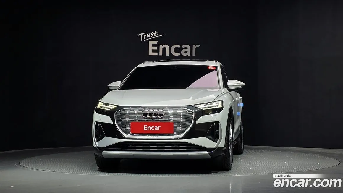 Audi Q4 e-tron — фото 3